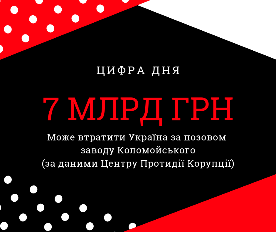 как.png