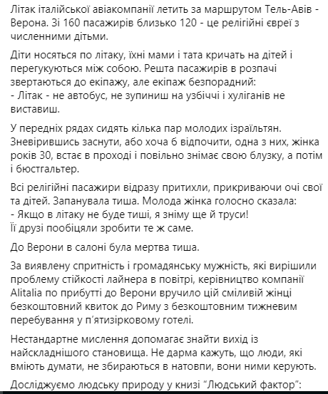 как.png