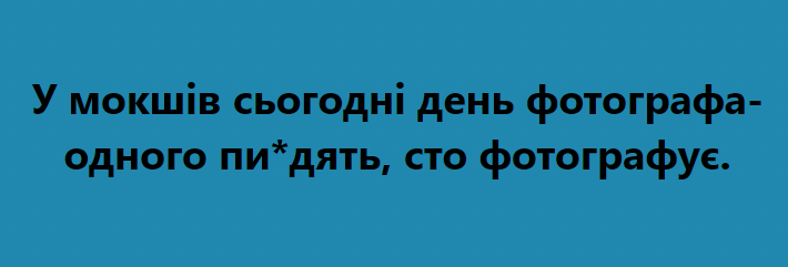 как.png