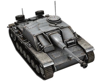 kak_narisovat_nemeckuyu_samohodno-artillerijskuyu_ustanovku_StuG_III.jpg