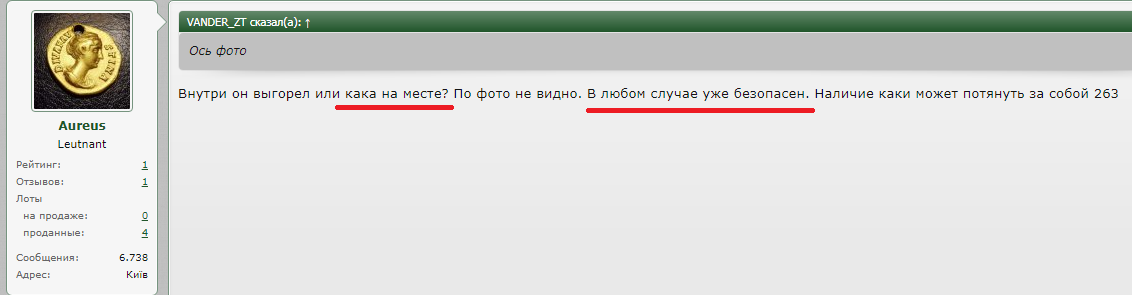 кака.png
