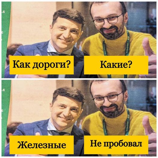 какдор.jpg