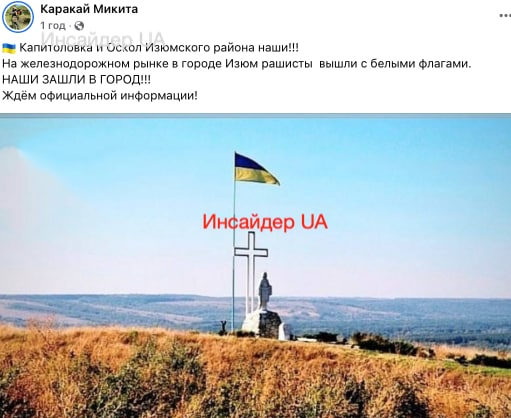 какиз.png