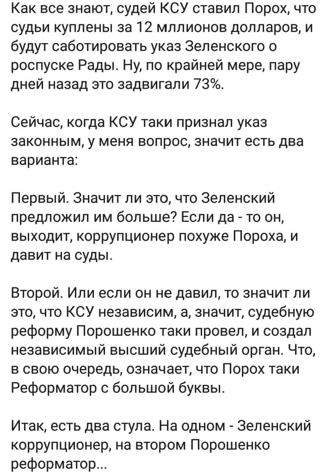 како.jpg