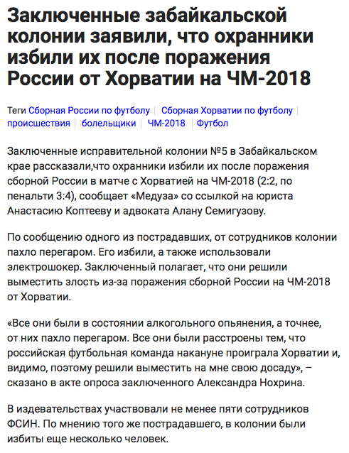 какр.png