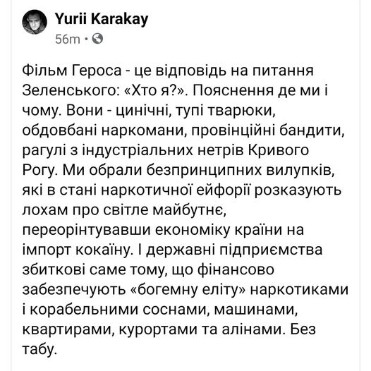 кал.jpg