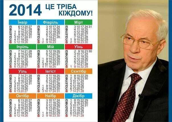 калед.jpeg