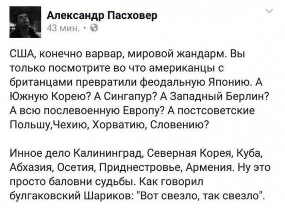 кане.jpg