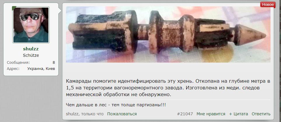 капрвеп.jpg