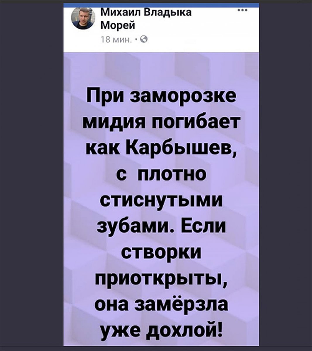 кар.jpg