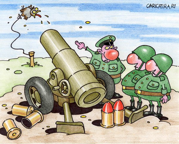 karikatura-dvizhuschayasya-mishen_(aleksandr-vorobev)_802.jpg