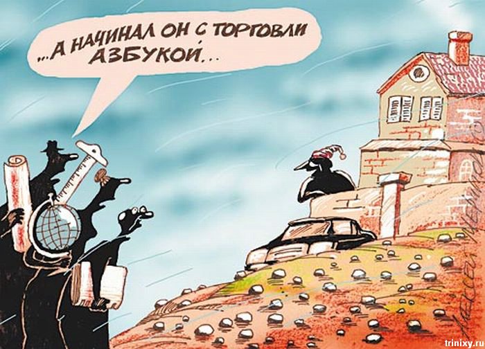 karikatury_03.jpg