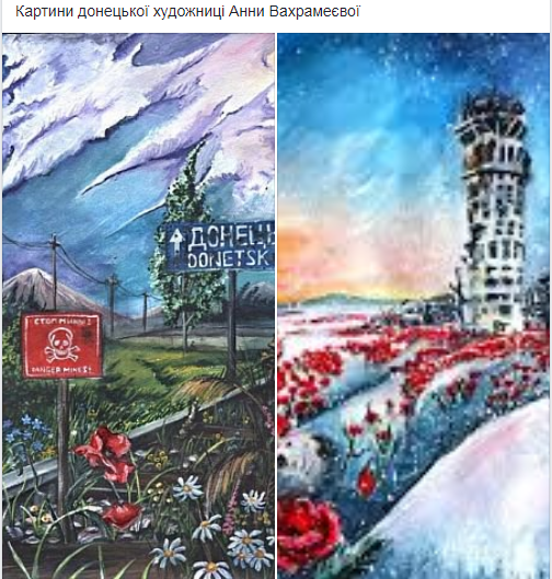 карт.PNG