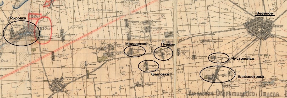 Карта к статье 1возле Веселого +Длинн+ деревн = ОБЕЗ=ОК.jpg