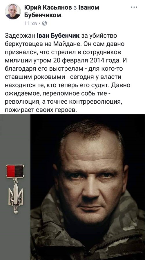 кас.jpg