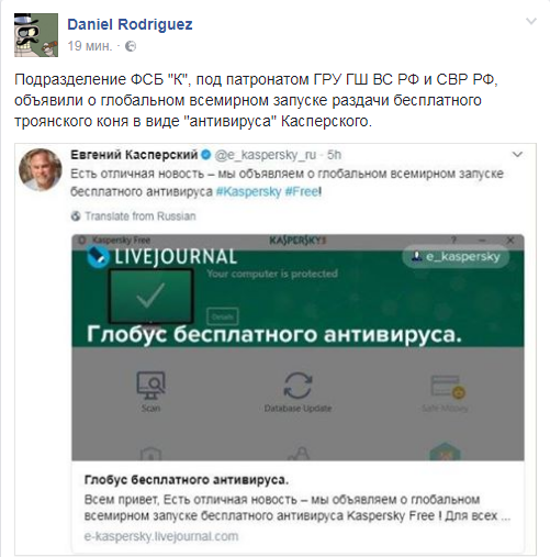 каспер.png