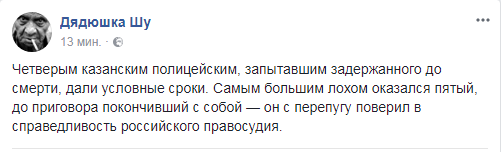 казань.png
