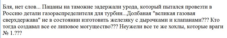 Kdpyenh.jpg