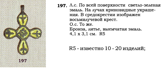 ке.png