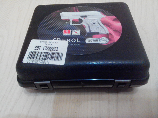 кейс ботан.jpg