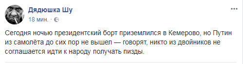 кем.png