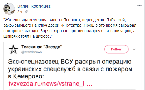 кеме.png