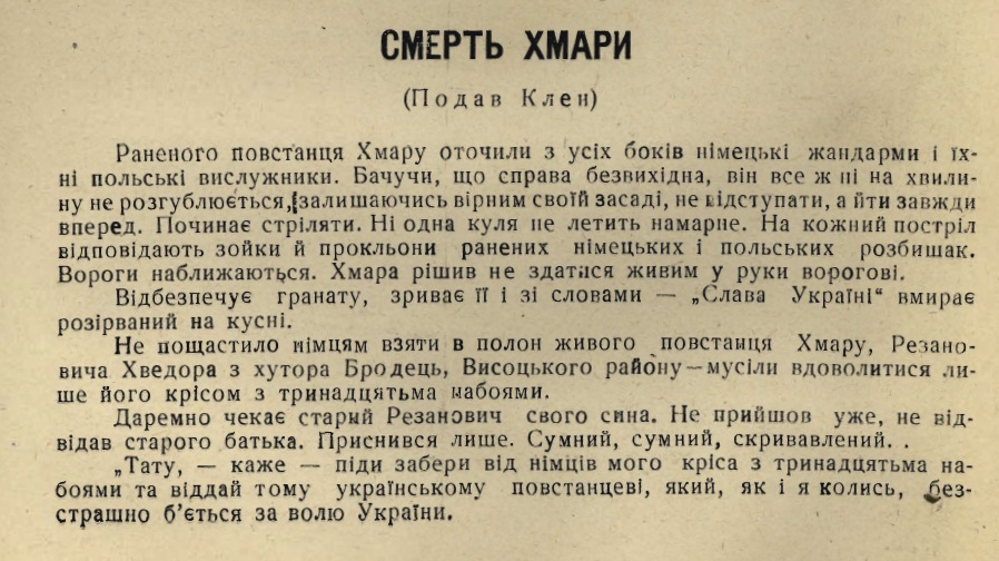 кенквнп.jpg