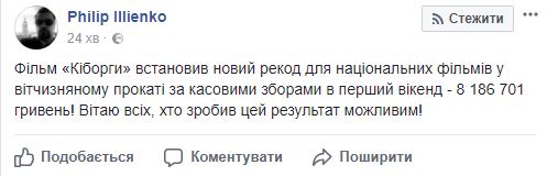 киб.jpg