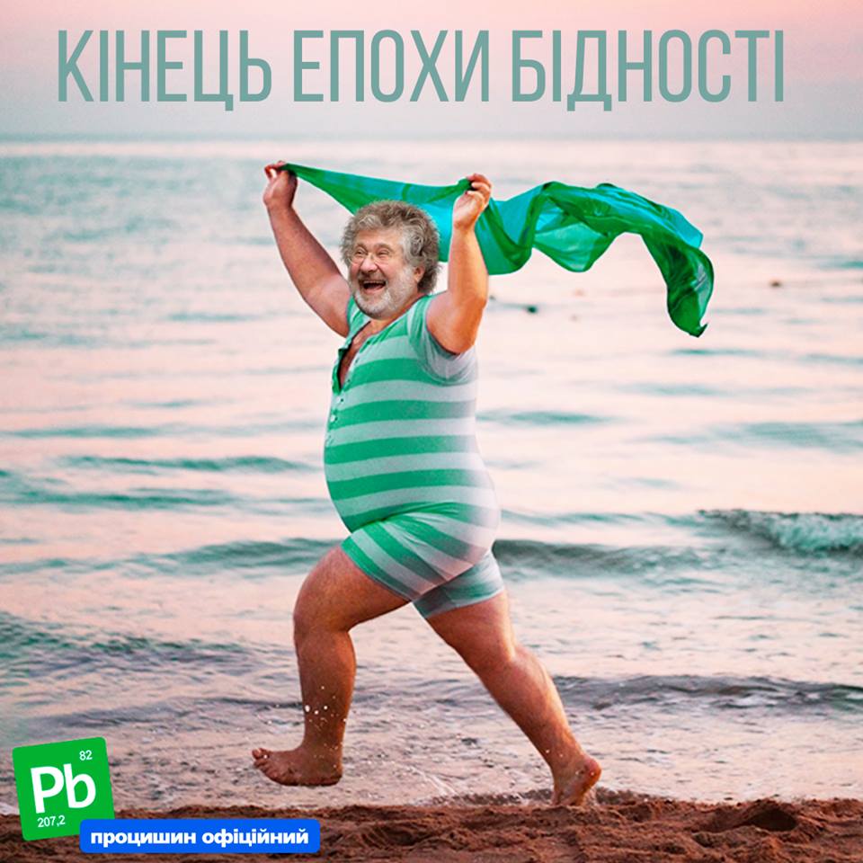 кин.jpg