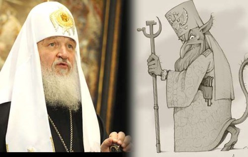кир.jpg