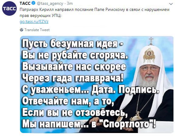кир.jpg