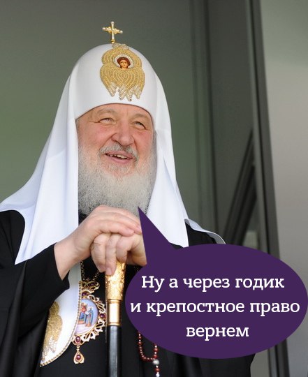 кир.jpg