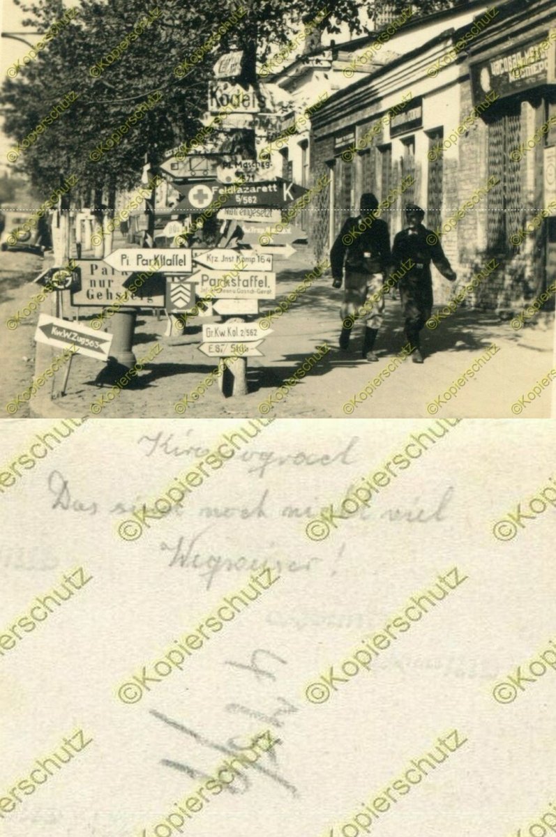 Кировоград Дорожніе указатели (Wegweiser, Schilderwald, Kirowograd) 1941-1943 г. page.jpg