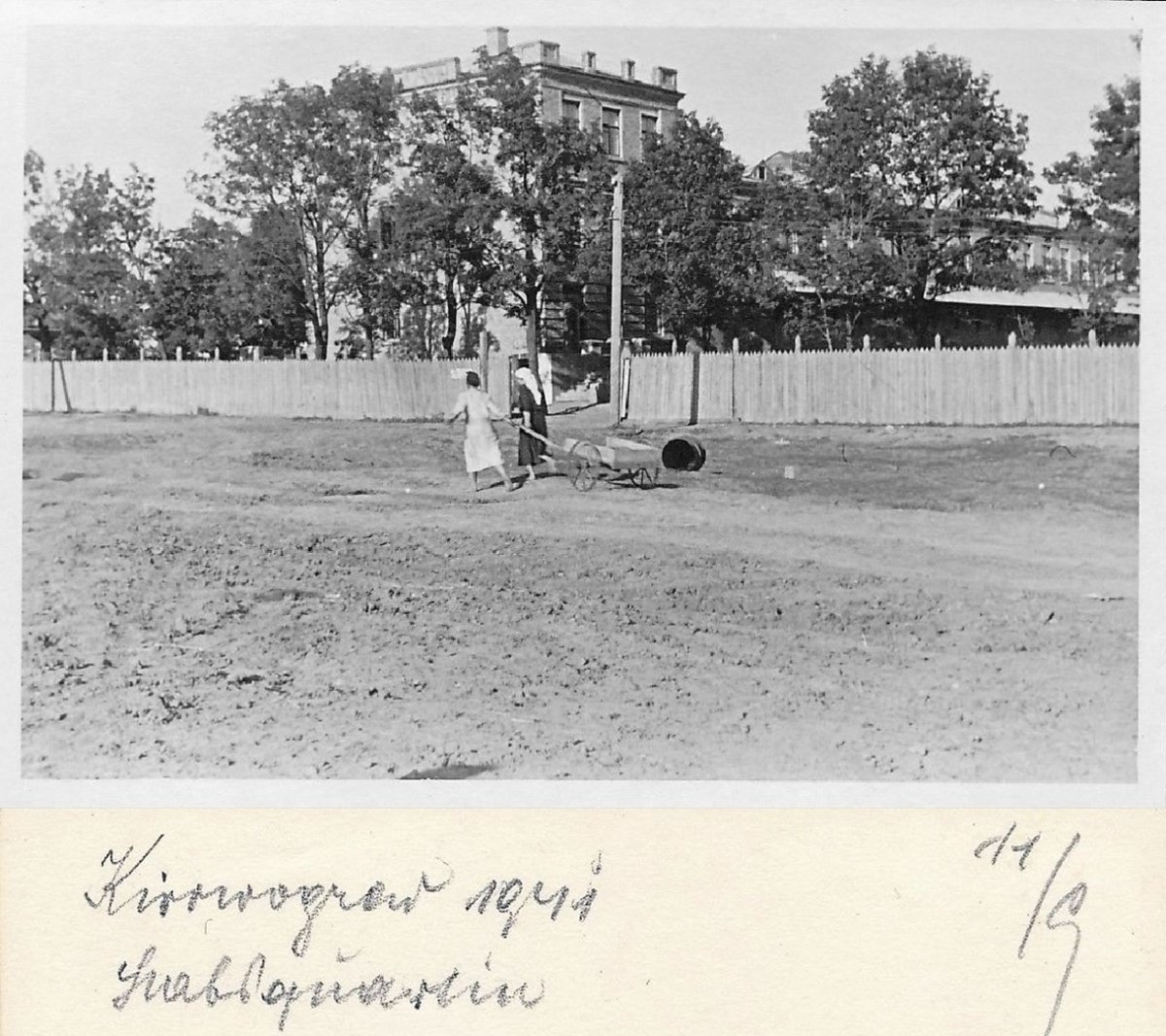 Кировоград Улица 1941 г. page.jpg