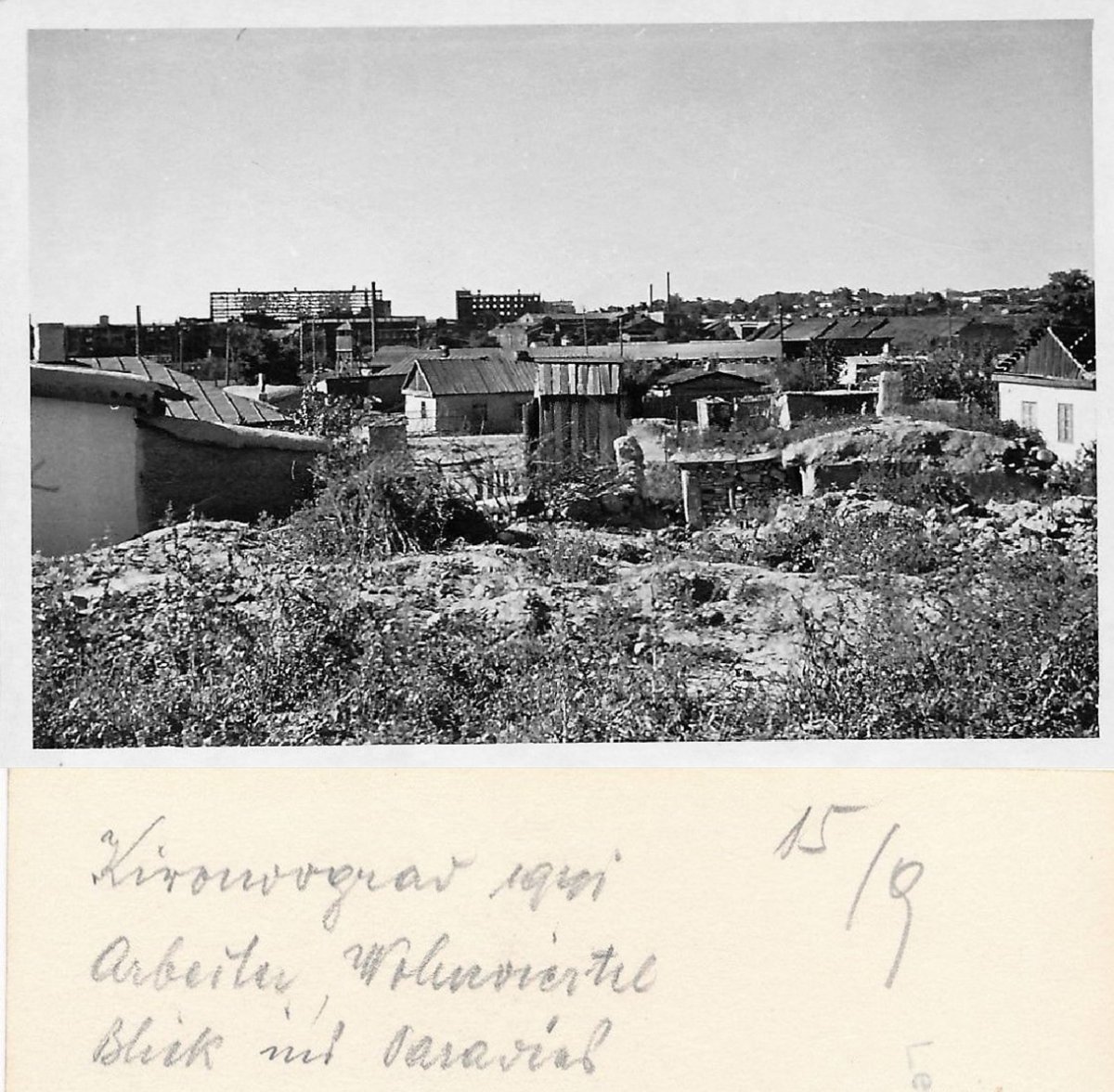 Кировоград Жилища рабочих 1941 г. page.jpg