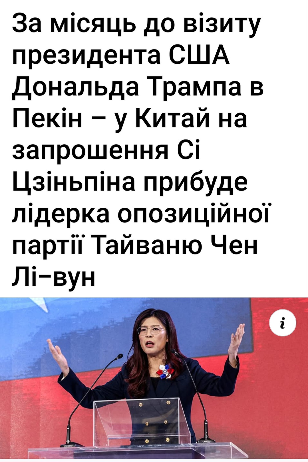 кит.jpg