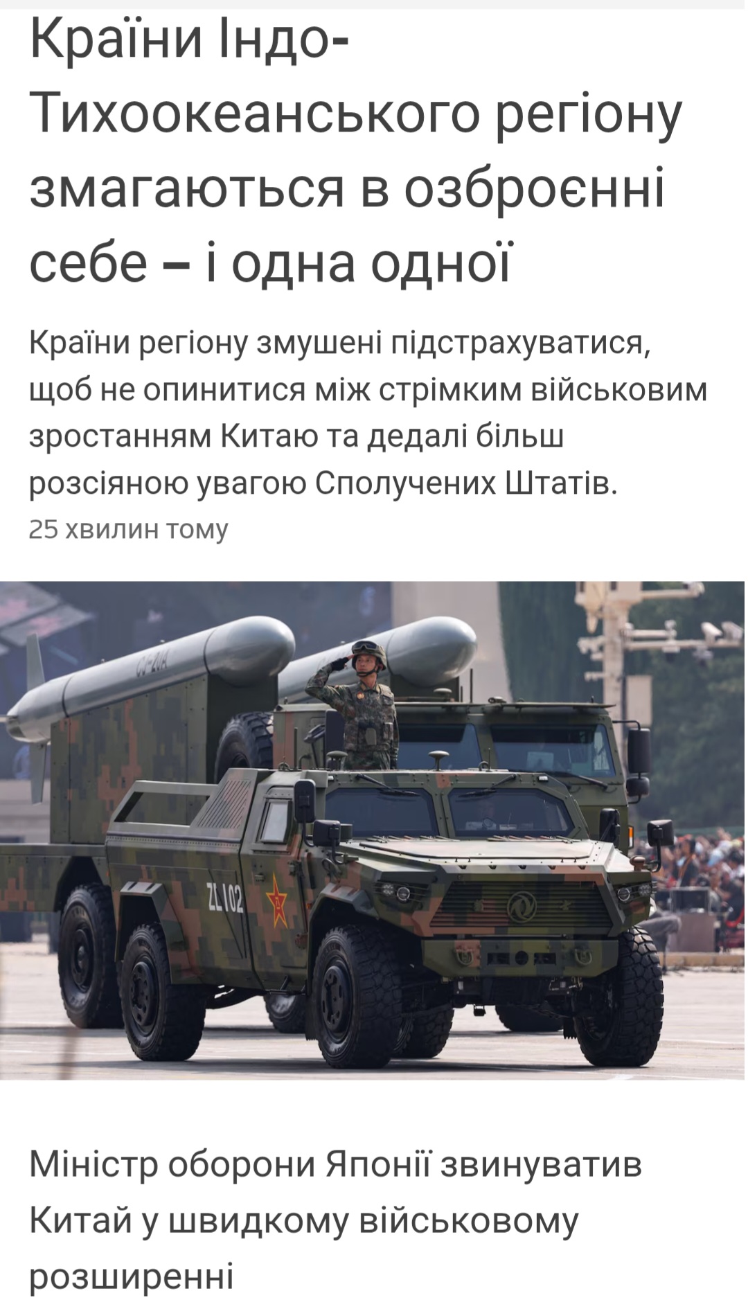 кит.jpg