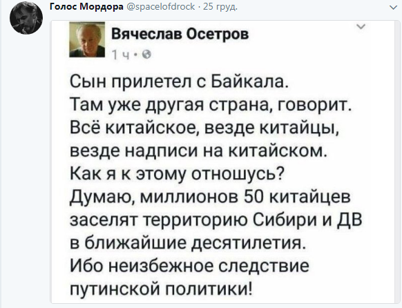 кит.png