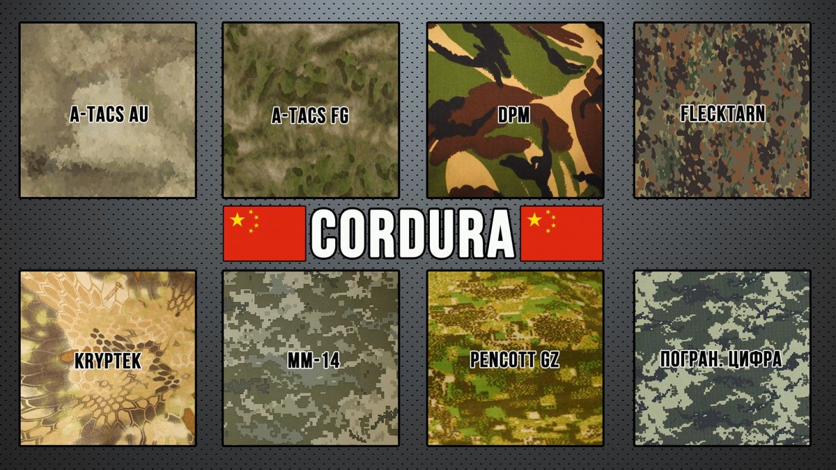китай.jpg