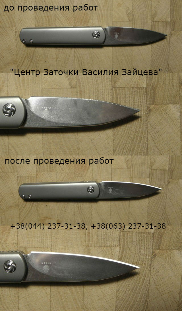 Kizer Ki3499_facebook.jpg