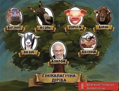 кизл.jpeg