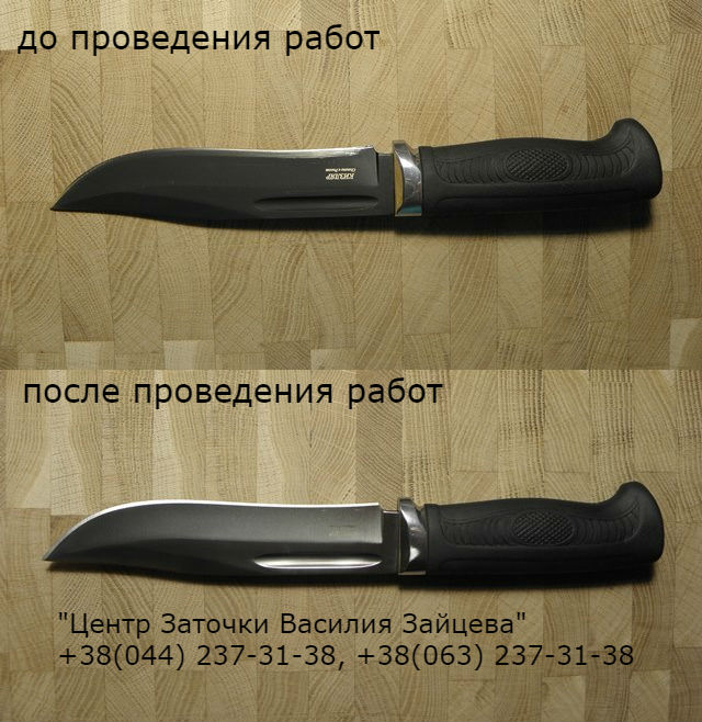 Kizlyar_Kolyima-1_facebook.jpg