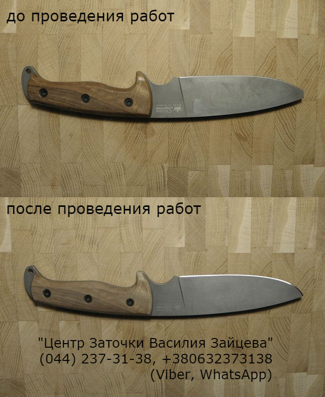 Kizlyar_Supreme_facebook.jpg