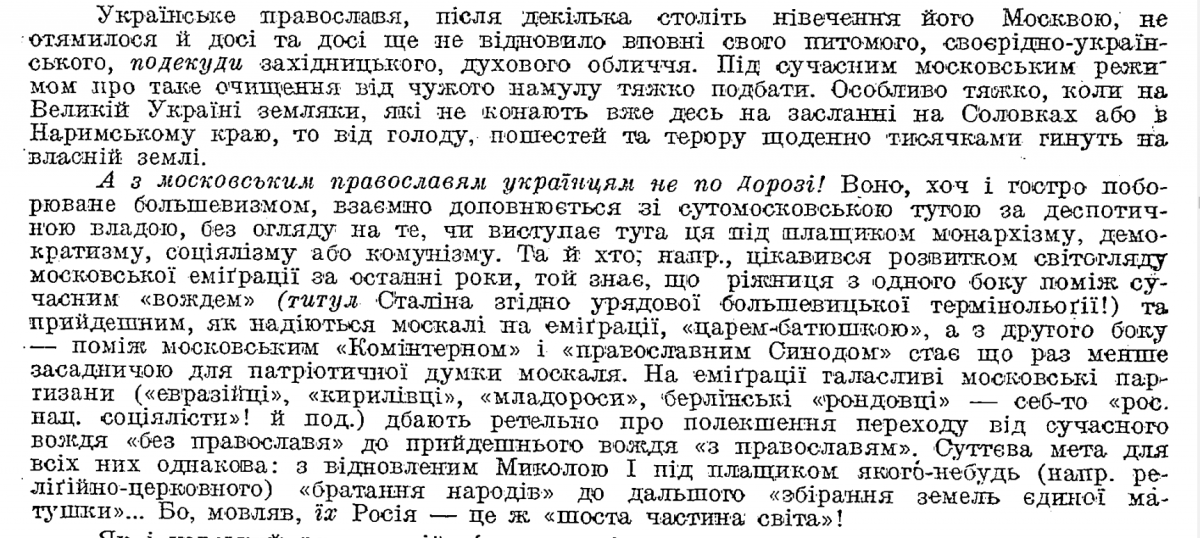 кккк.PNG
