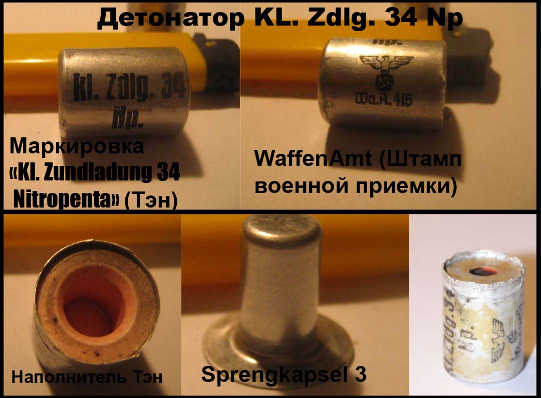 Kl.Zdlg_full.jpg