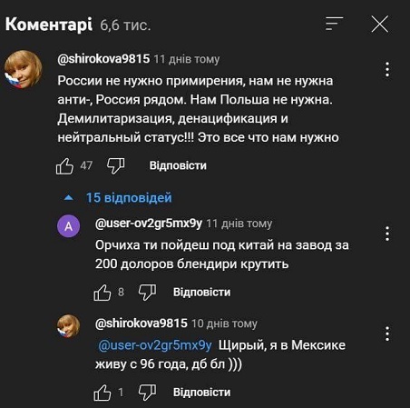 класіка.jpg