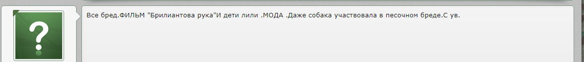 ключ.png