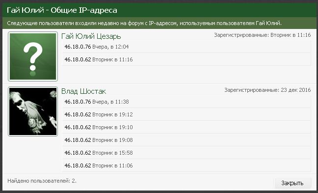 клон.JPG