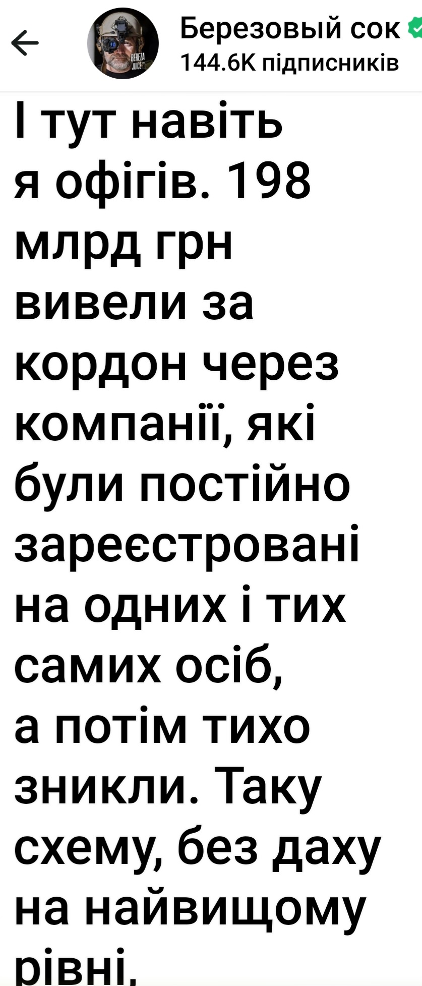 клован.jpg