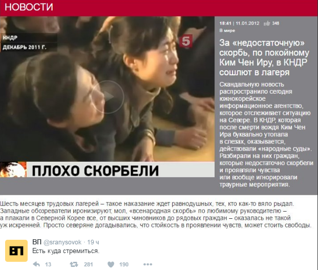кндр.png